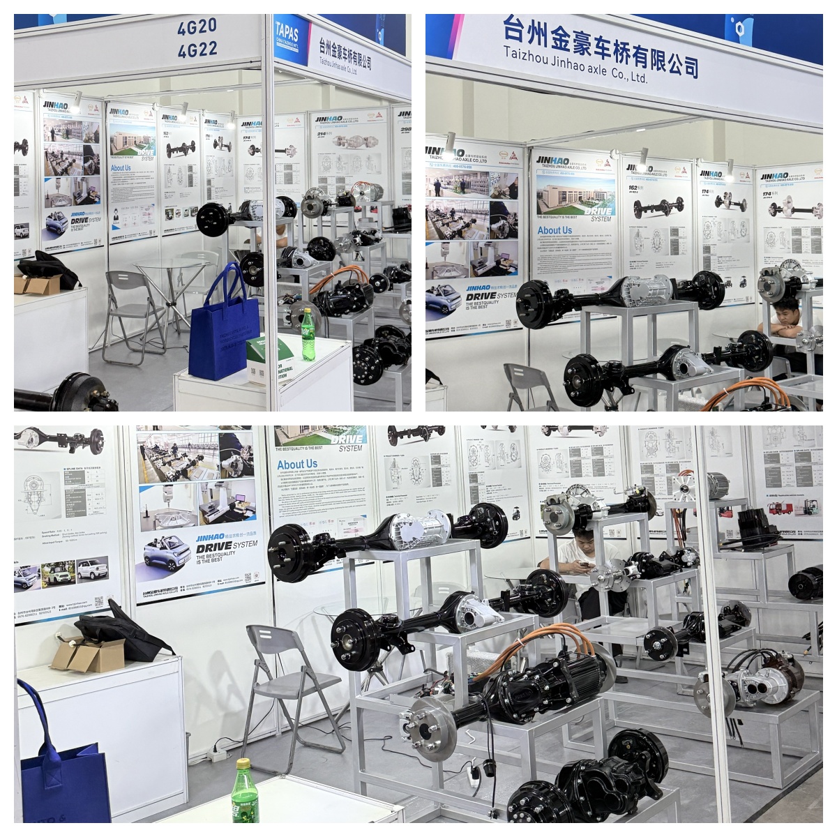 International Auto Parts & Aftermarket Expo.jpg